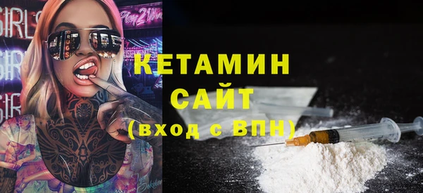 гашиш Вязники